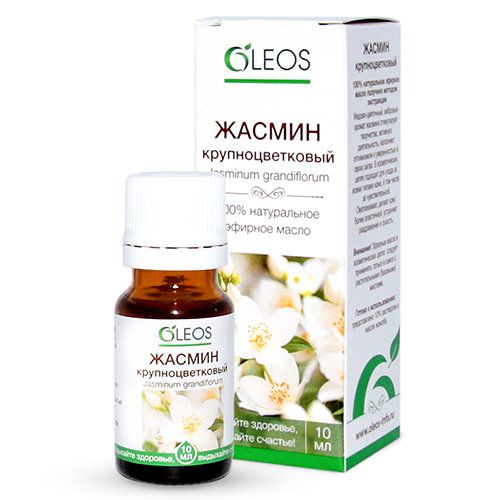 Косметическое масло жожоба Oleos, 10 мл