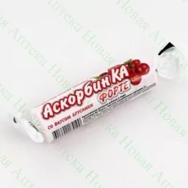 Аскорбиновая кислота жевательная со вкусом брусники Аскорбин Ка Форте, 10 шт