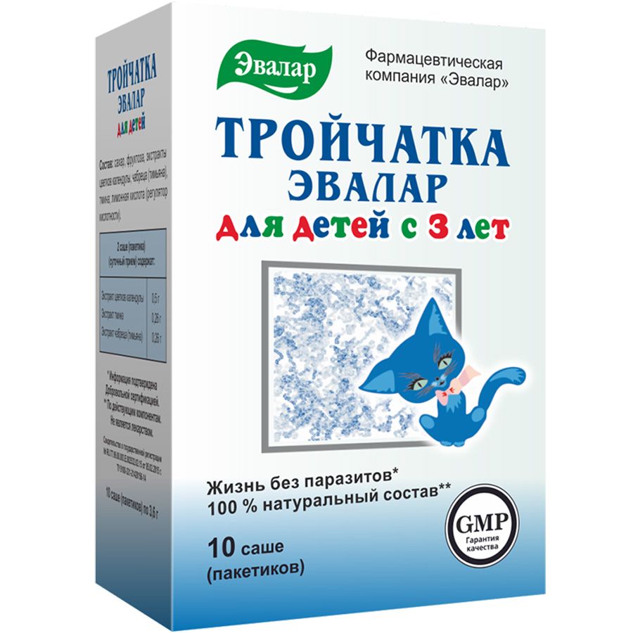 Тройчатка для детей жизнь без паразитов Эвалар, 10 саше