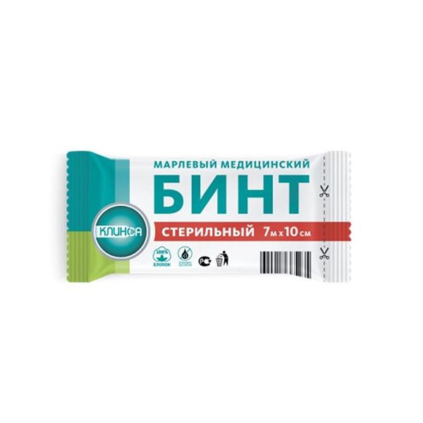 Бинт марлевый медицинский стерильный высокой плотности 7м х 10см Клинса, 1 шт