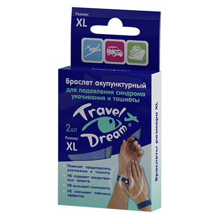 Браслет акупунктурный от укачивания в транспорте размер xl Travel Dream, 2 шт