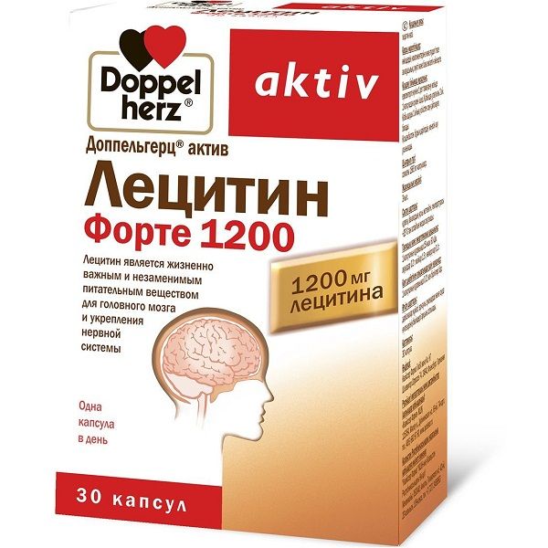 Доппельгерц® актив сохранение хорошей памяти Лецитин Форте 1200, 30 капсул