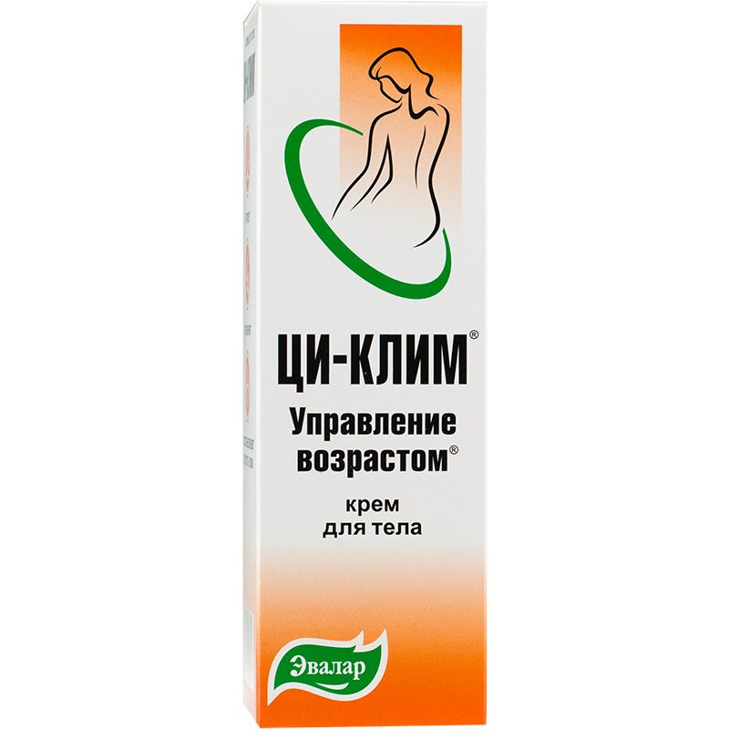 Ци-Клим крем для тела Восстановление упругости кожи Эвалар, 100 мл