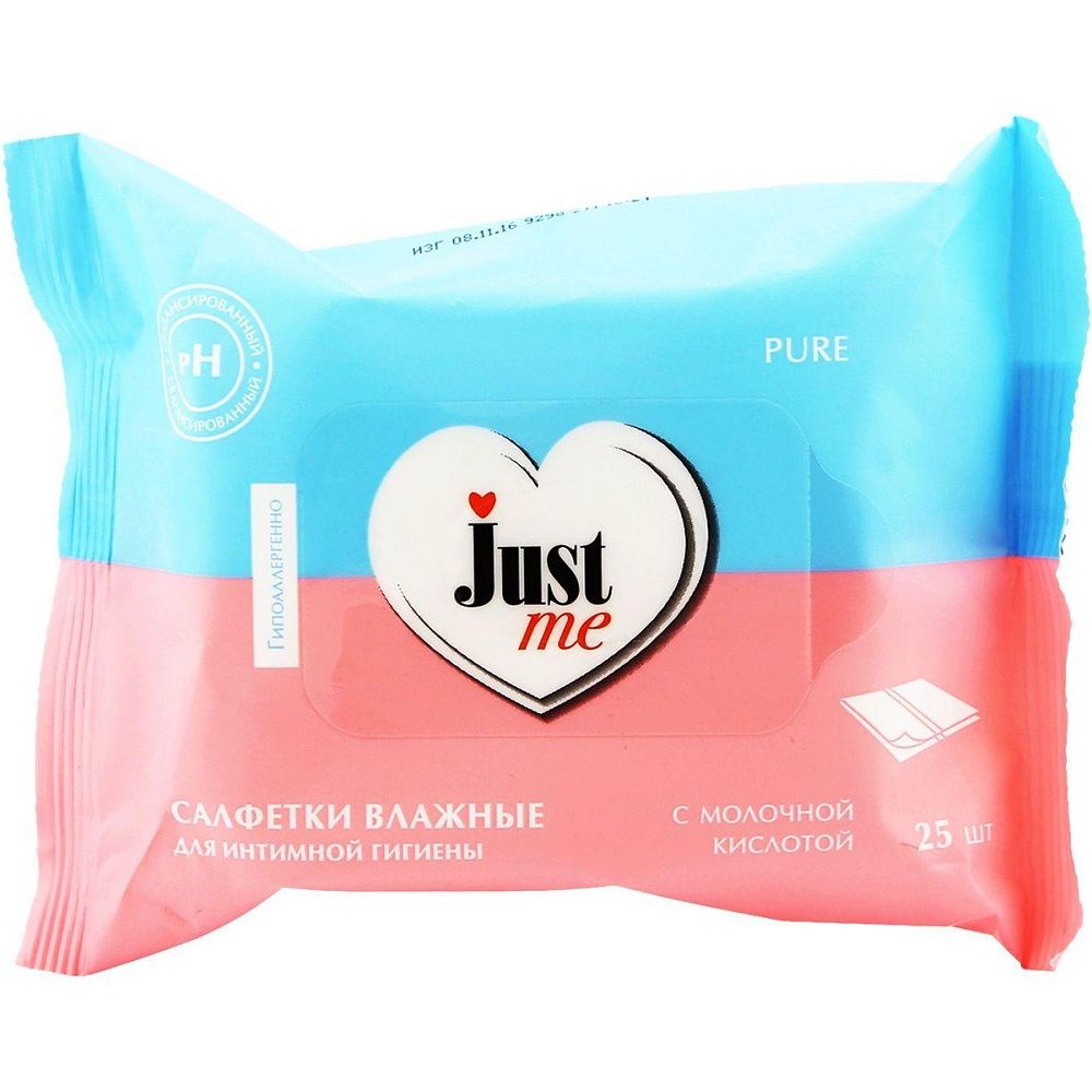 Влажные салфетки для интимной гигиены с молочной кислотой Just Me, 25 шт