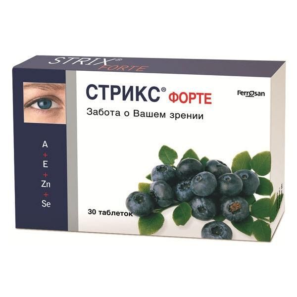 Витаминно-минеральный комплекс для зрения Стрикс Форте 500 мг, 30 шт