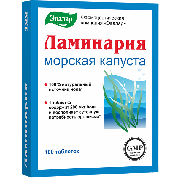 Ламинария морская капуста Эвалар для поддержания здоровой работы щитовидной железы 200 мг, 100 шт