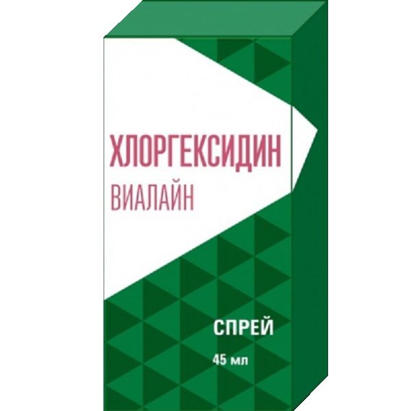 Спрей для полости рта Хлоргексидин Виалайн, 200 мл