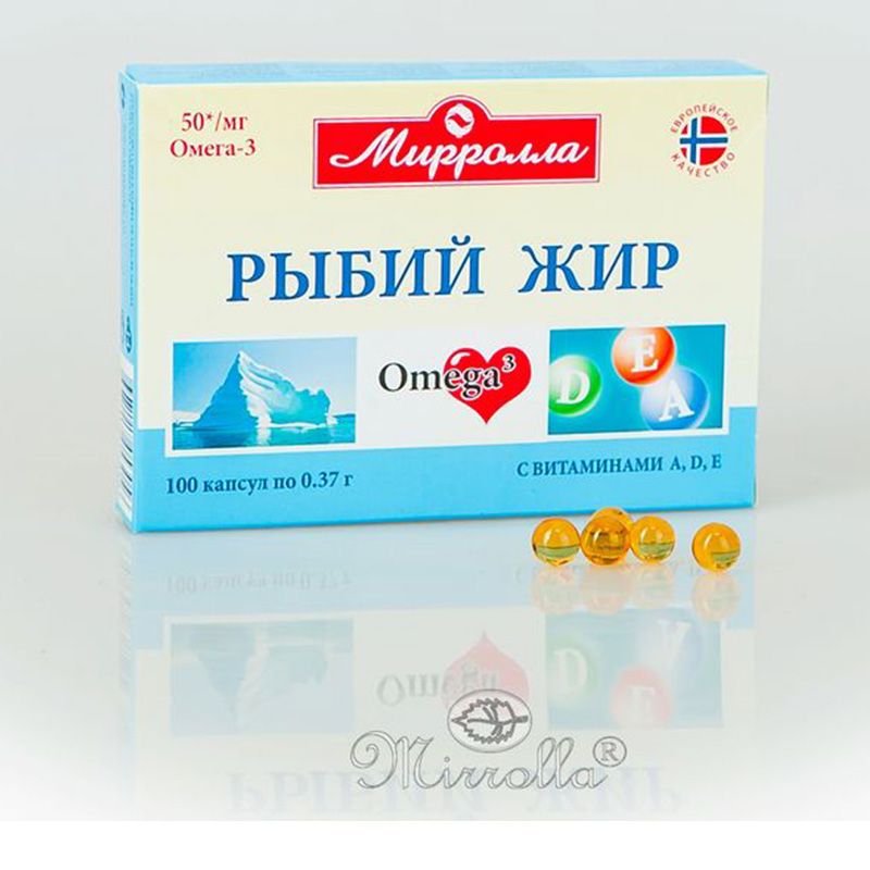 Рыбий жир с витаминами А, Д, Е Сильный иммунитет Мирролла, 370 мг, 100 капсул