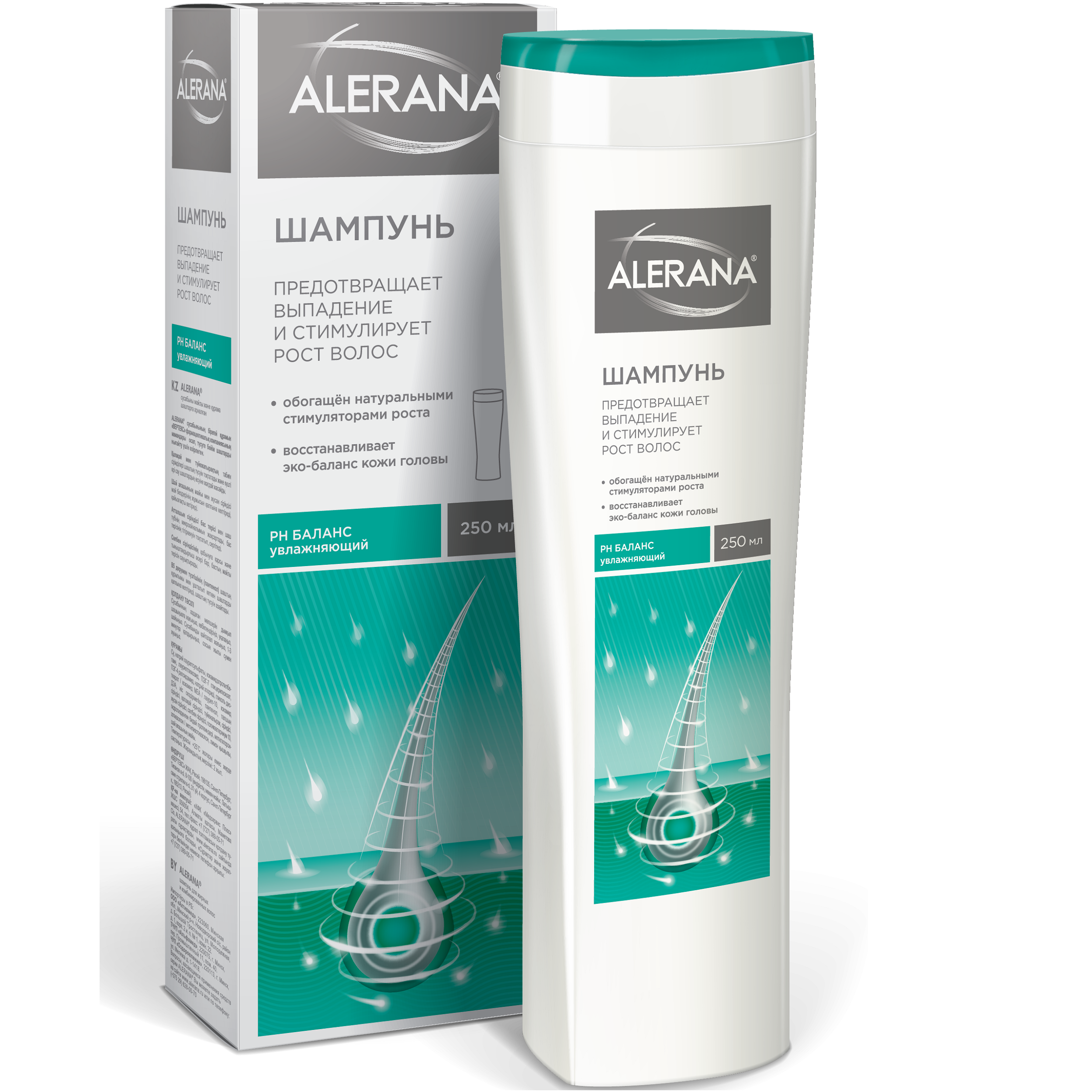 Шампунь Alerana pH-баланс увлажняющий, 250 мл