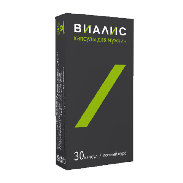 Виалис для усиления сексуального влечения 0,45 г, 30 шт