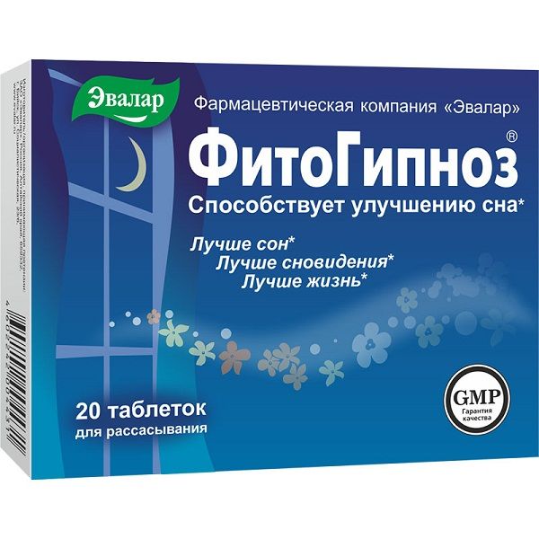ФитоГипноз Эвалар для улучшения сна, быстрого и легкого засыпания 0,52 г, 20 шт