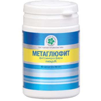 Метаглюфит, Metaglufit, Снижение сахара в крови и контроль веса, Витамакс, 60 капсул