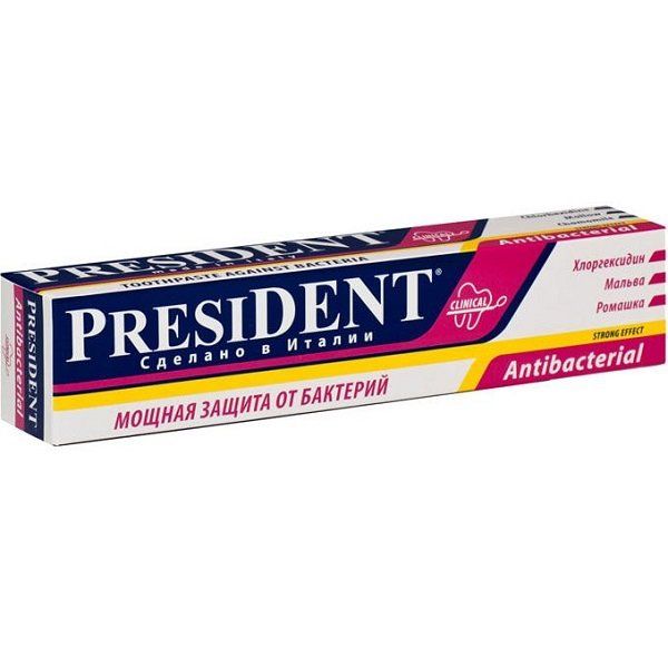 Зубная паста President Antibacterial мощная защита от бактерий, 50 мл
