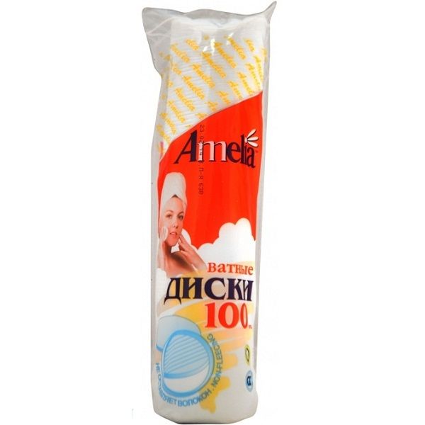 Круглые ватные диски Amelia для ухода за кожей, 100 шт