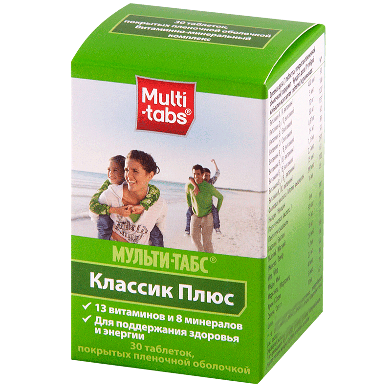 Витаминно-минеральный комплекс Multi-Tabs Классик Плюс 650 мг, 30 таблеток