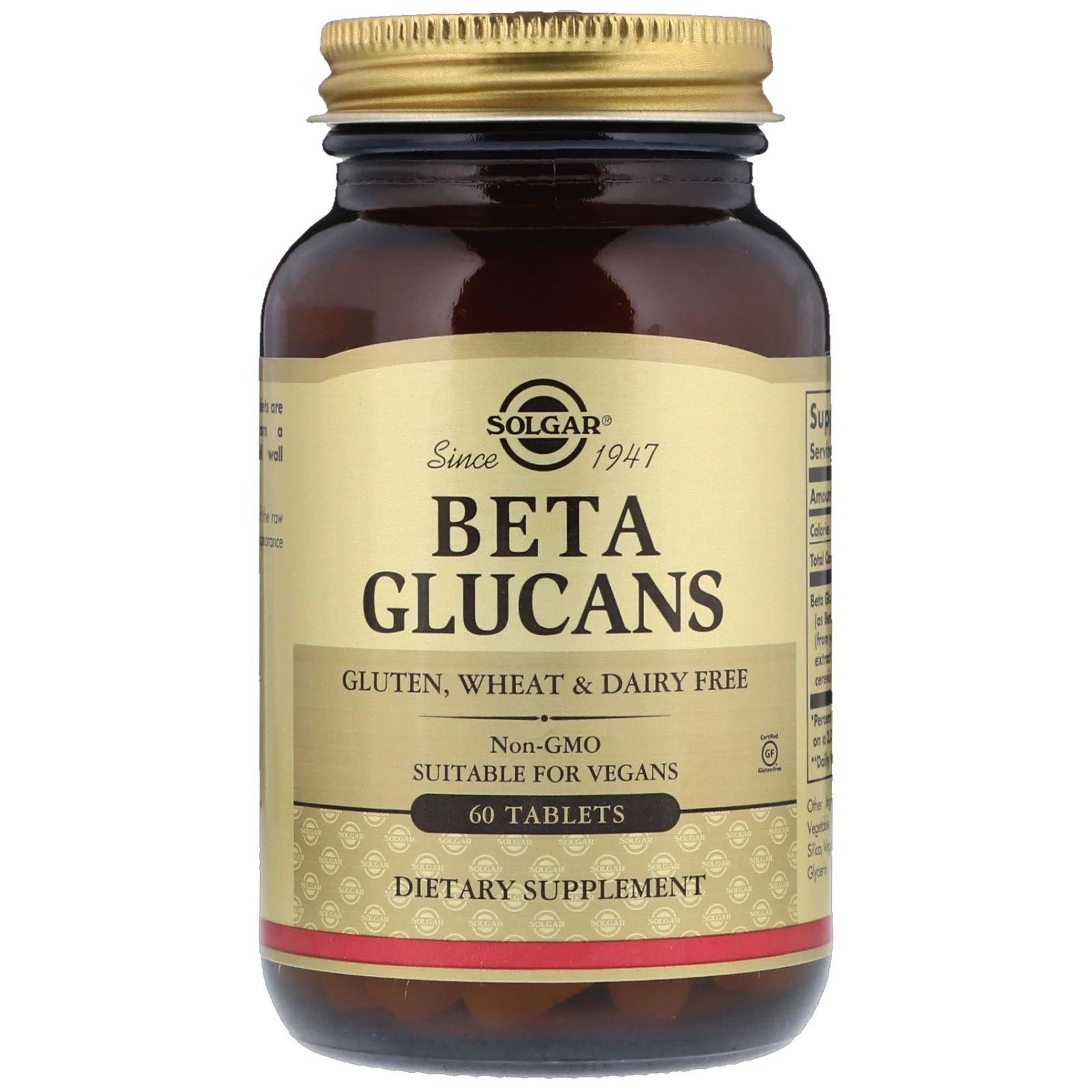 Бета-глюканы Beta Glucans Solgar 1,3 мг, 60 таблеток