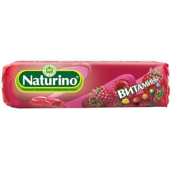 Пастилки с витаминами и натуральным соком вкус малины Naturino, 8 шт