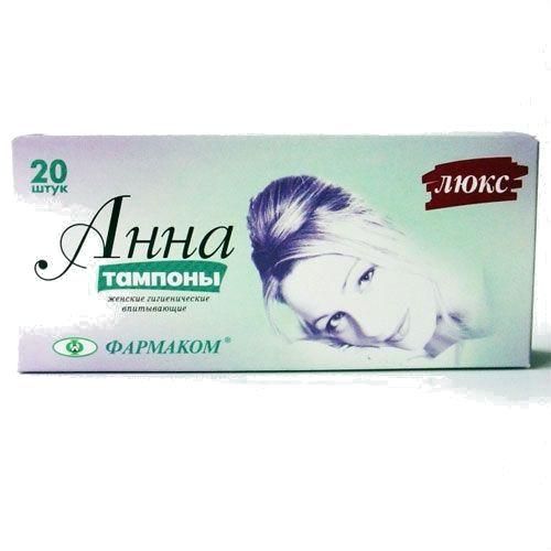 Тампоны женские гигиенические впитывающие  «АННА «Люкс», 20 шт