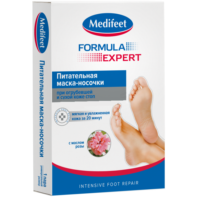 Питательная маска-носочки при огрубевшей и сухой коже стоп Medifeet с маслом розы, 1 пара