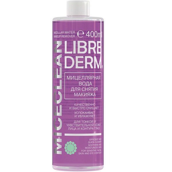 Мицеллярная вода для снятия макияжа Librederm Miceclean, 400 мл