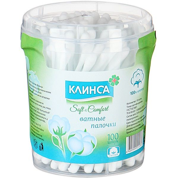 Ватные палочки Клинса Soft & Comfort, 100 шт