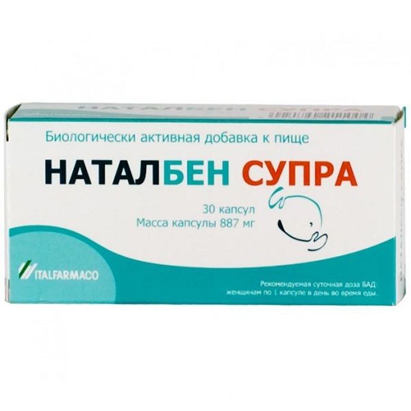 Наталбен Супра для женщин с момента планирования беременности до грудного вскармливания, 30 шт