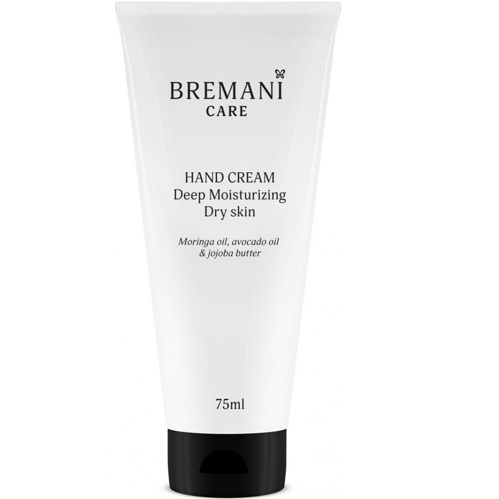 Питательный крем для сухой кожи рук Hand Cream Deep Moisturizing/Dry skin NSP, 75 мл