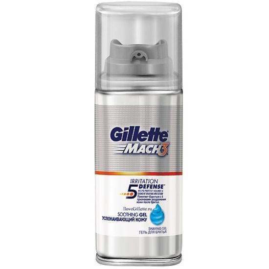 Гель для бритья mach 3 soothing успокаивающий кожу Gillette, 75 мл