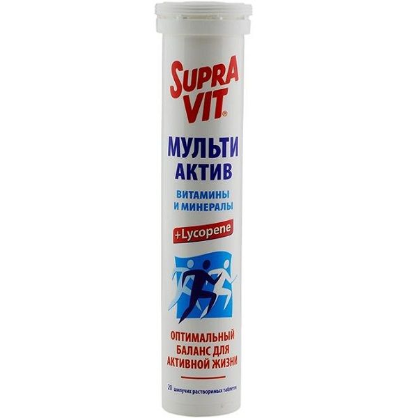 Витаминно-минеральный комплекс SupraVit Мульти Актив, 20 шт