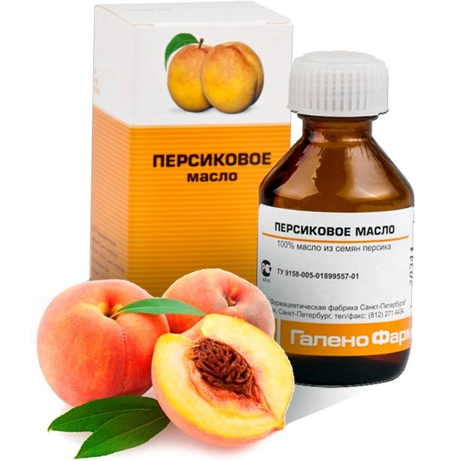 Персиковое масло косметическое, 50 мл