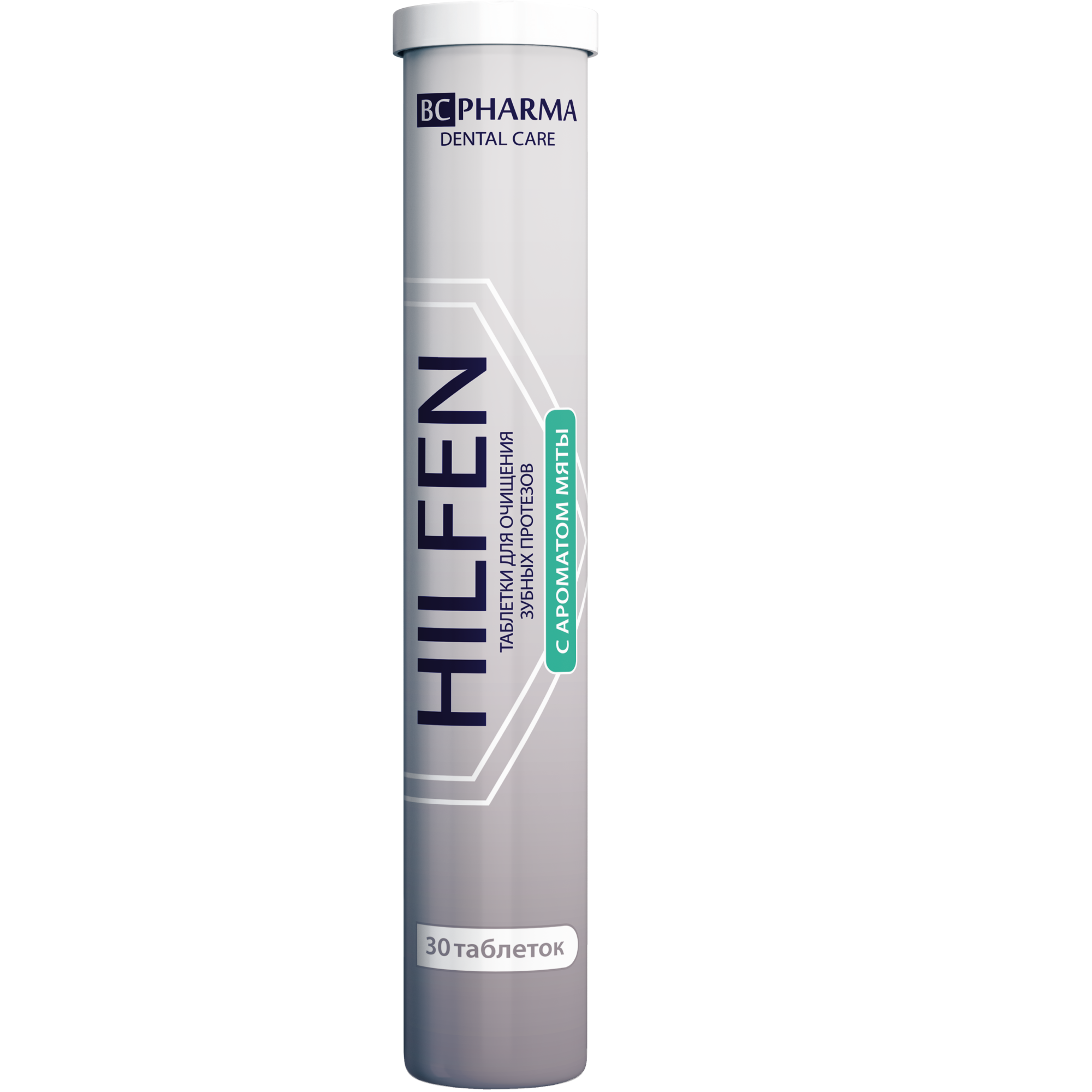 Таблетки для очищения зубных протезов Hilfen, 30 шт
